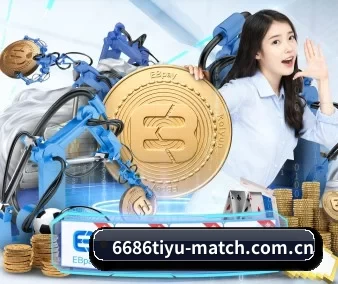 公司成立 - 6686体育资讯网应运而生,获得国际认证资质,为用户打造合法合规的休闲互动平台。